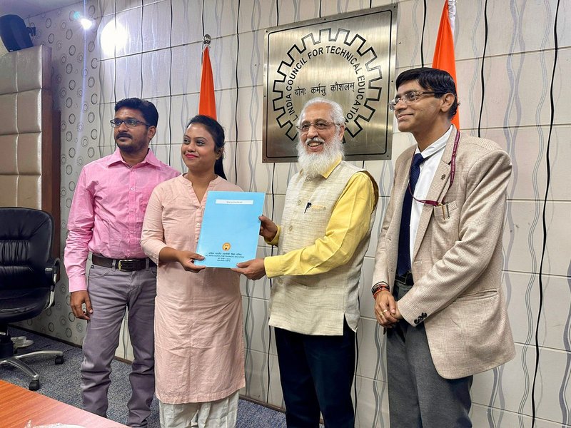 AICTE collaboration event